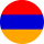 Հայ 